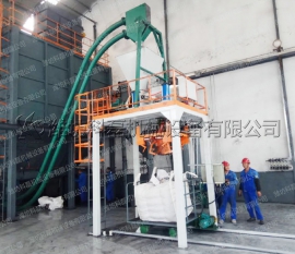 河北管链输送机、吨袋包装机使用实拍