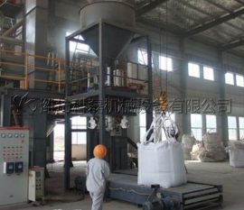 吨袋包装机现场实拍