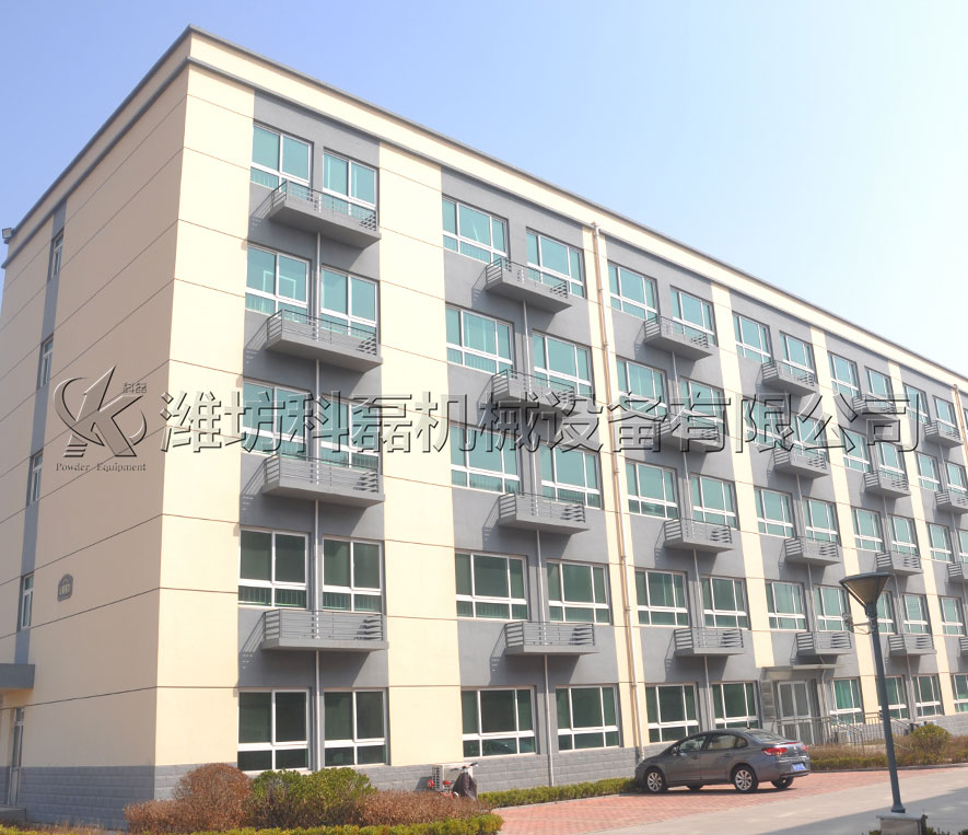 职工公寓楼 第1张