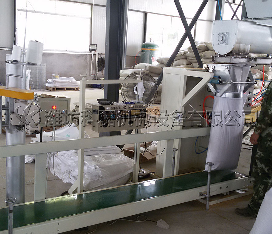 定量包装机测试车间 第1张 定量包装机测试车间 第1张