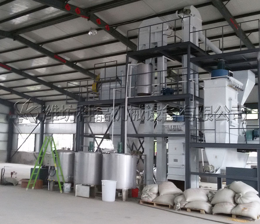 泰安客户自动配料生产设备使用实拍 第1张 泰安客户自动配料生产设备使用实拍 第1张