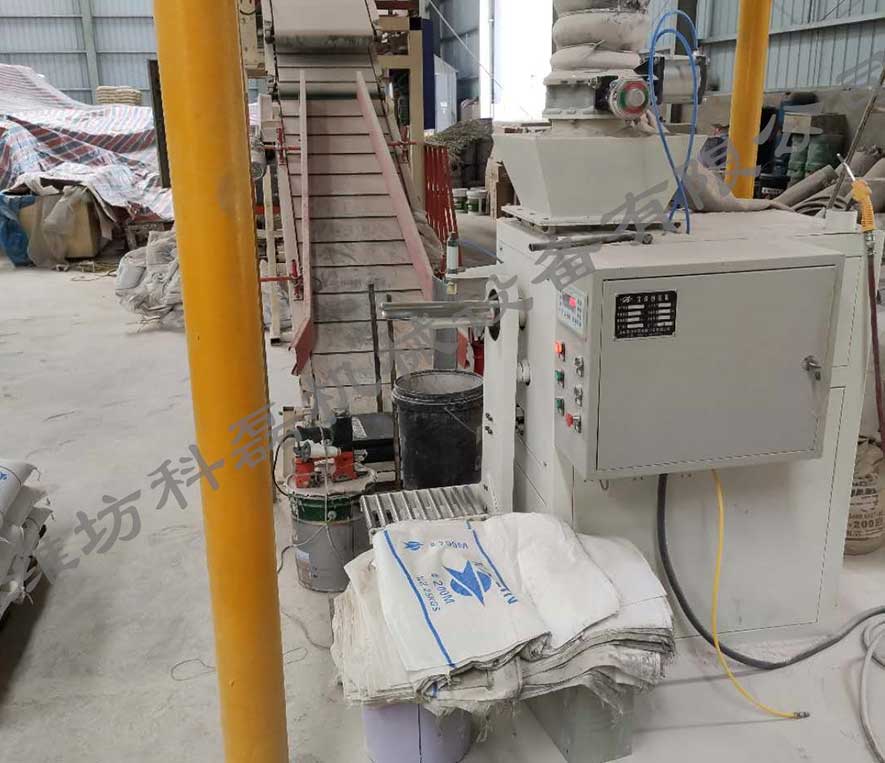 科磊小螺杆阀口袋包装机客户使用现场 第1张