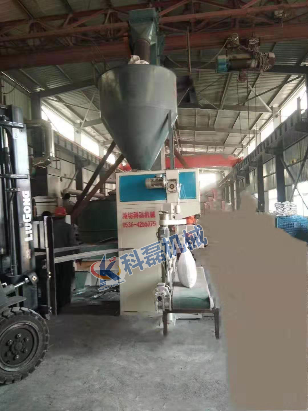 科磊敞口袋包装秤包装机使用现场实拍 第2张