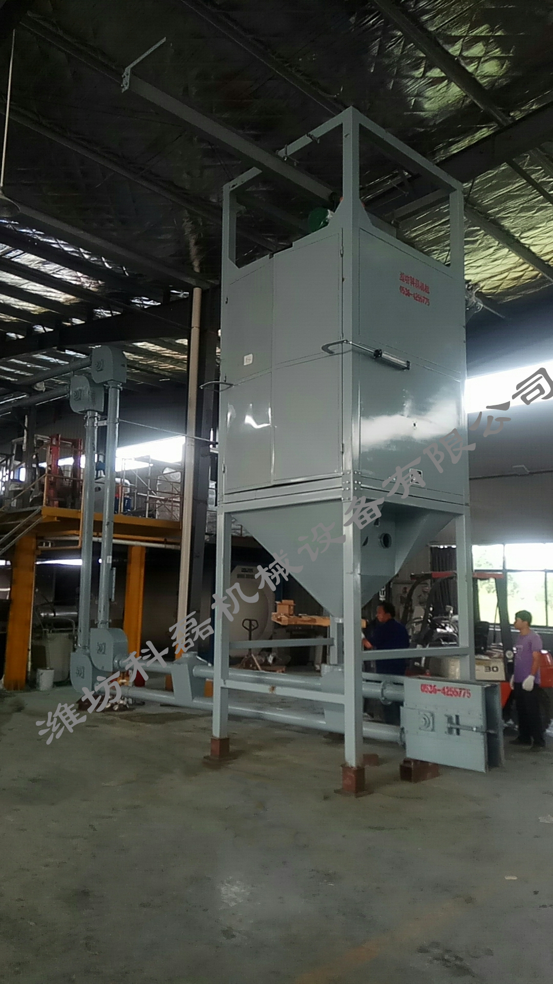 科磊管链输送机吨袋拆包机使用现场实拍 第3张