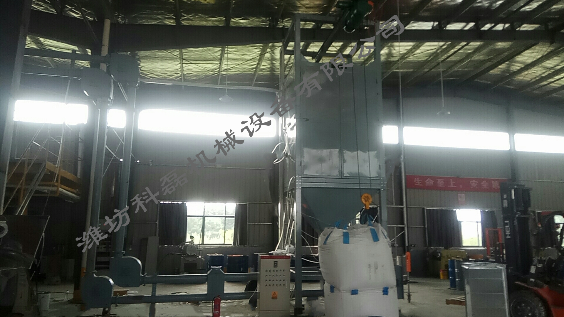 科磊管链输送机吨袋拆包机使用现场实拍 第4张 科磊管链输送机吨袋拆包机使用现场实拍 第4张