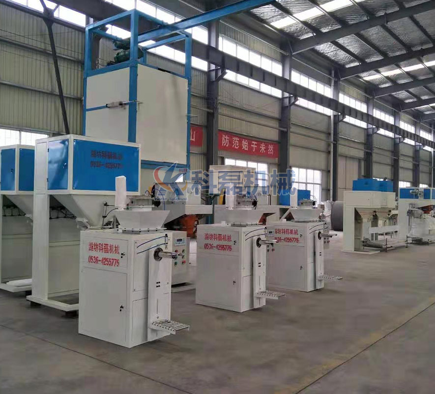 包装机成品待发货 第2张 包装机成品待发货 第2张