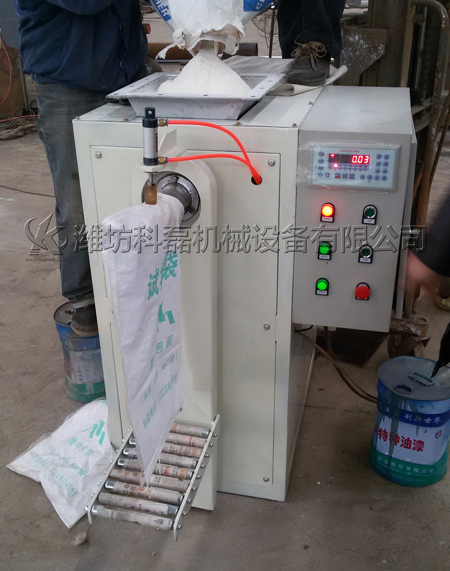 定量包装机测试车间 第2张 定量包装机测试车间 第2张