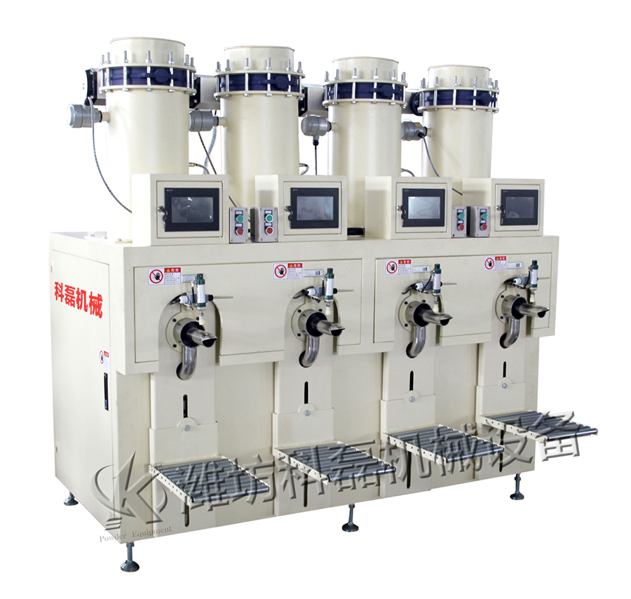 纤维素包装机如何选型以及选型有何注意事项 第1张