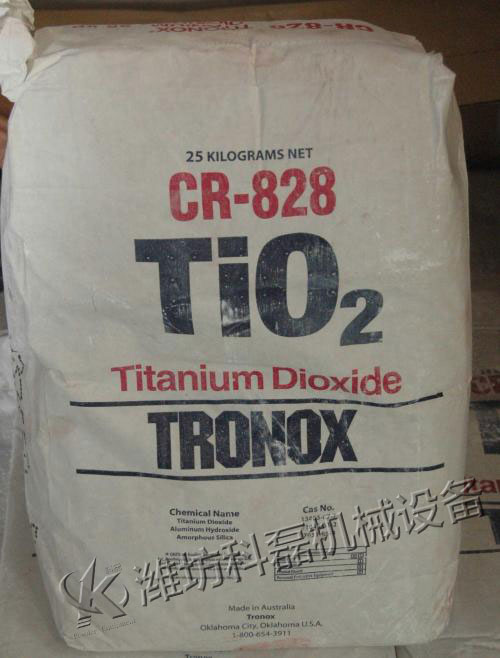 从钛白粉（二氧化钛）性状分析如何选择合适的钛白粉包装机 第2张