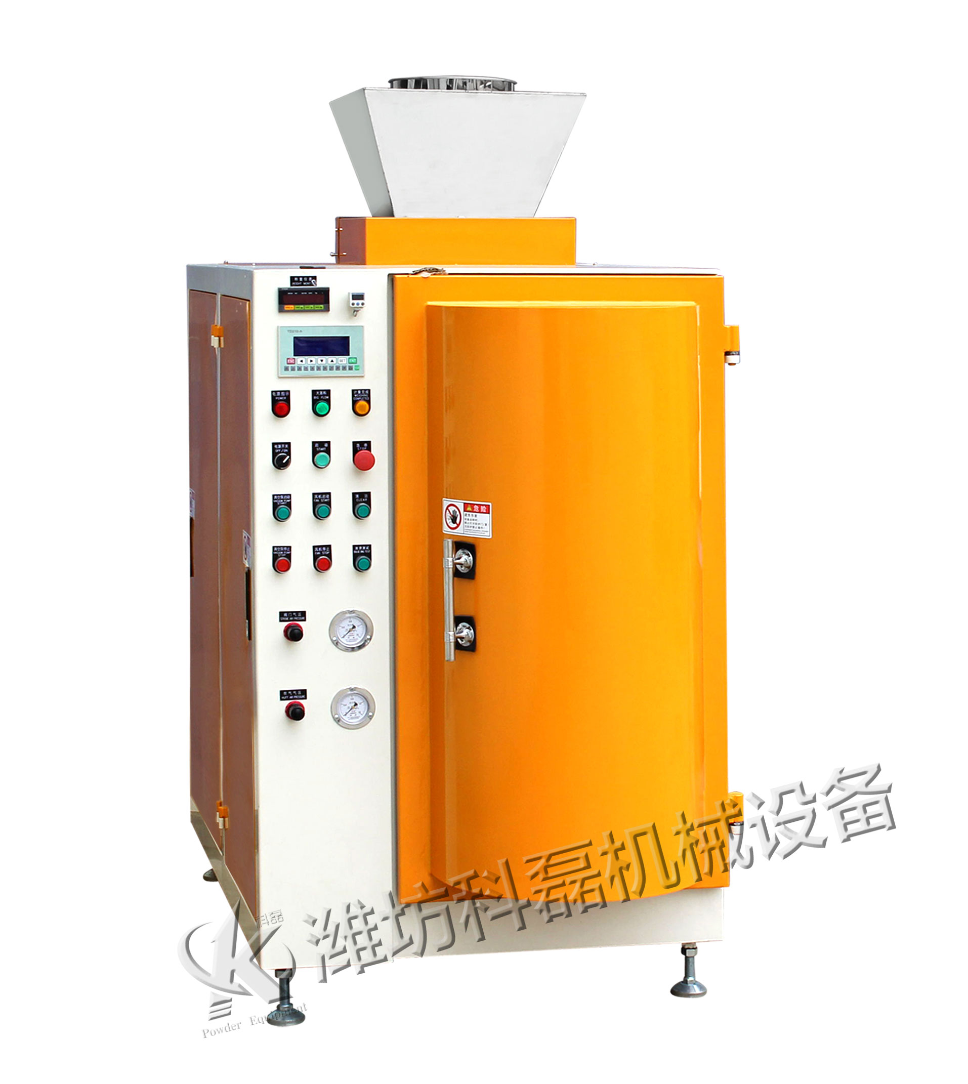 炭黑包装机特点 如何选择一台合适的炭黑包装机 第4张