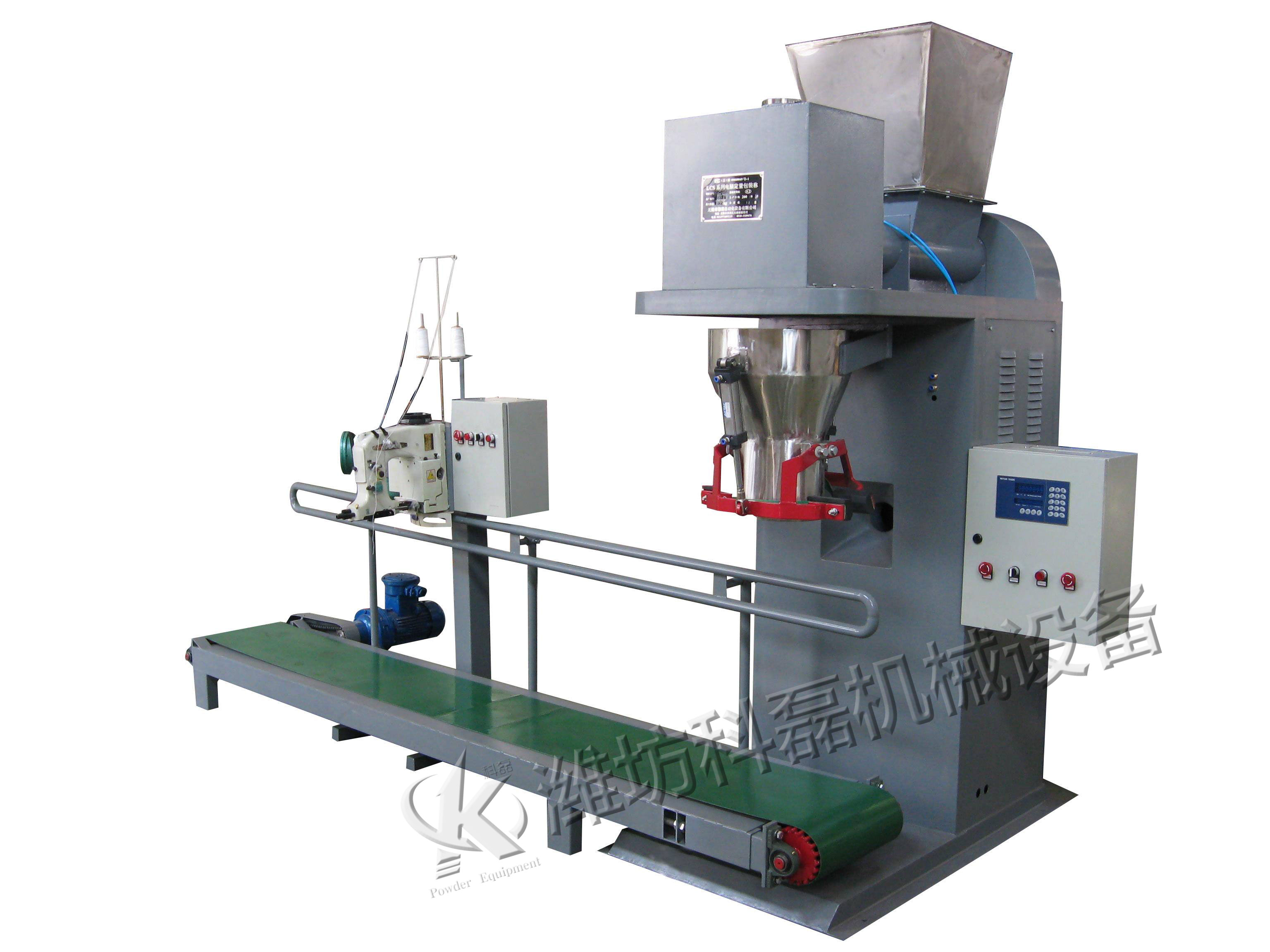 化肥包装秤的弊端及改进方式 第2张