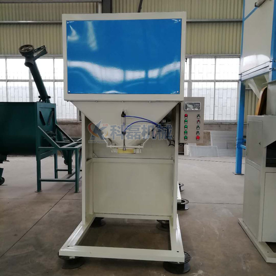 KLC-50K包装机（单斗双秤） 敞口袋包装机 敞口袋包装秤 第1张