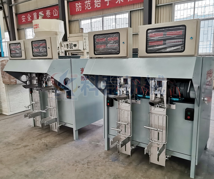 KLF-50S叶轮式阀口袋包装机 阀口袋包装机 叶轮式包装机 第1张