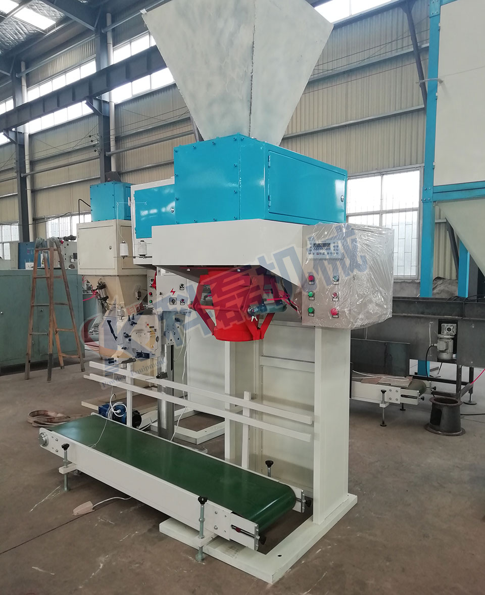 KLC-50F-W敞口袋包装机 敞口袋包装秤 敞口袋包装机 肥料包装机 第1张 KLC-50F-W敞口袋包装机 敞口袋包装秤 敞口袋包装机 肥料包装机 第1张